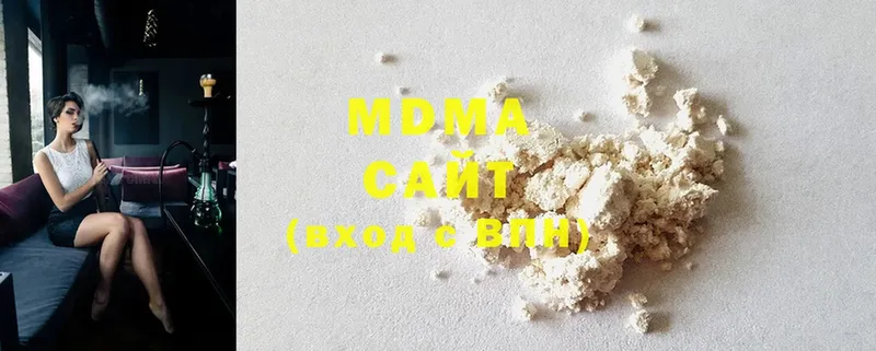 MDMA crystal  купить закладку  Полтавская 